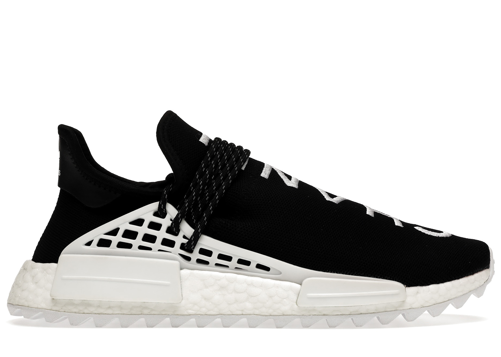 sneakers adidas Human Race NMD Pharrell x Chanel