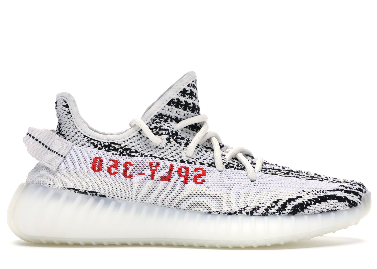 sneakers adidas Yeezy Boost 350 V2 Zebra