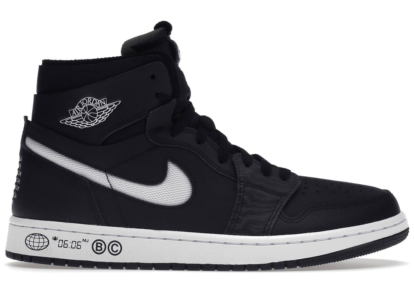 Jordan 1 High Zoom CMFT Breakfast Club sneakers