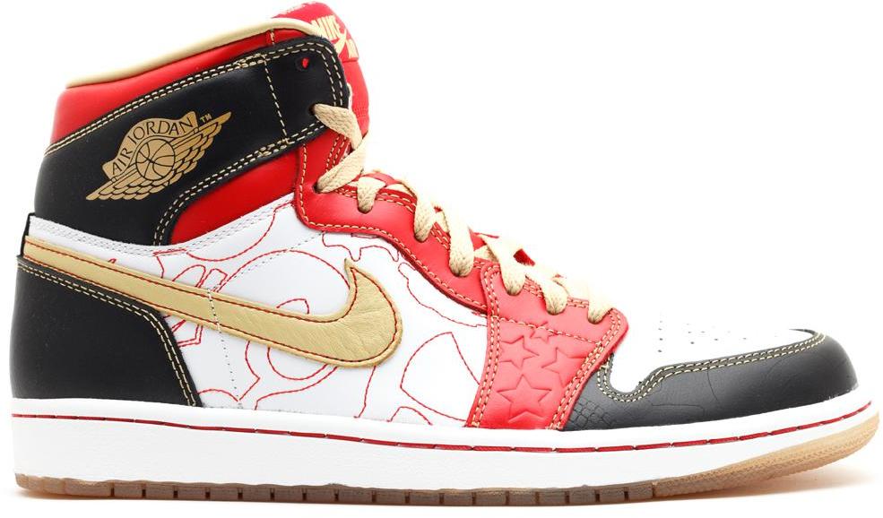 sneakers Jordan 1 Retro XQ (2013)