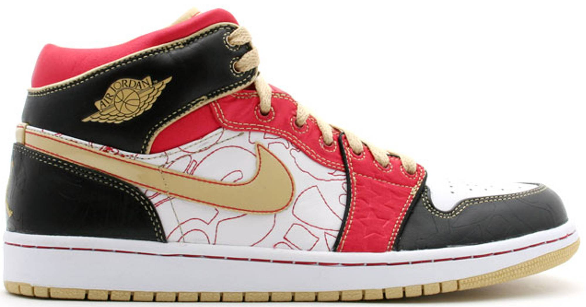 sneakers Jordan 1 XQ China (2007)