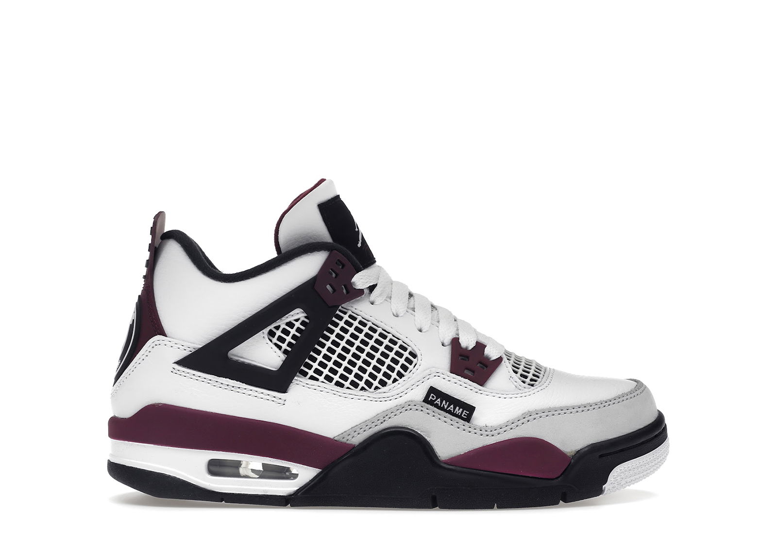 Jordan 4 Retro PSG Paris Saint-Germain (GS) sneakers