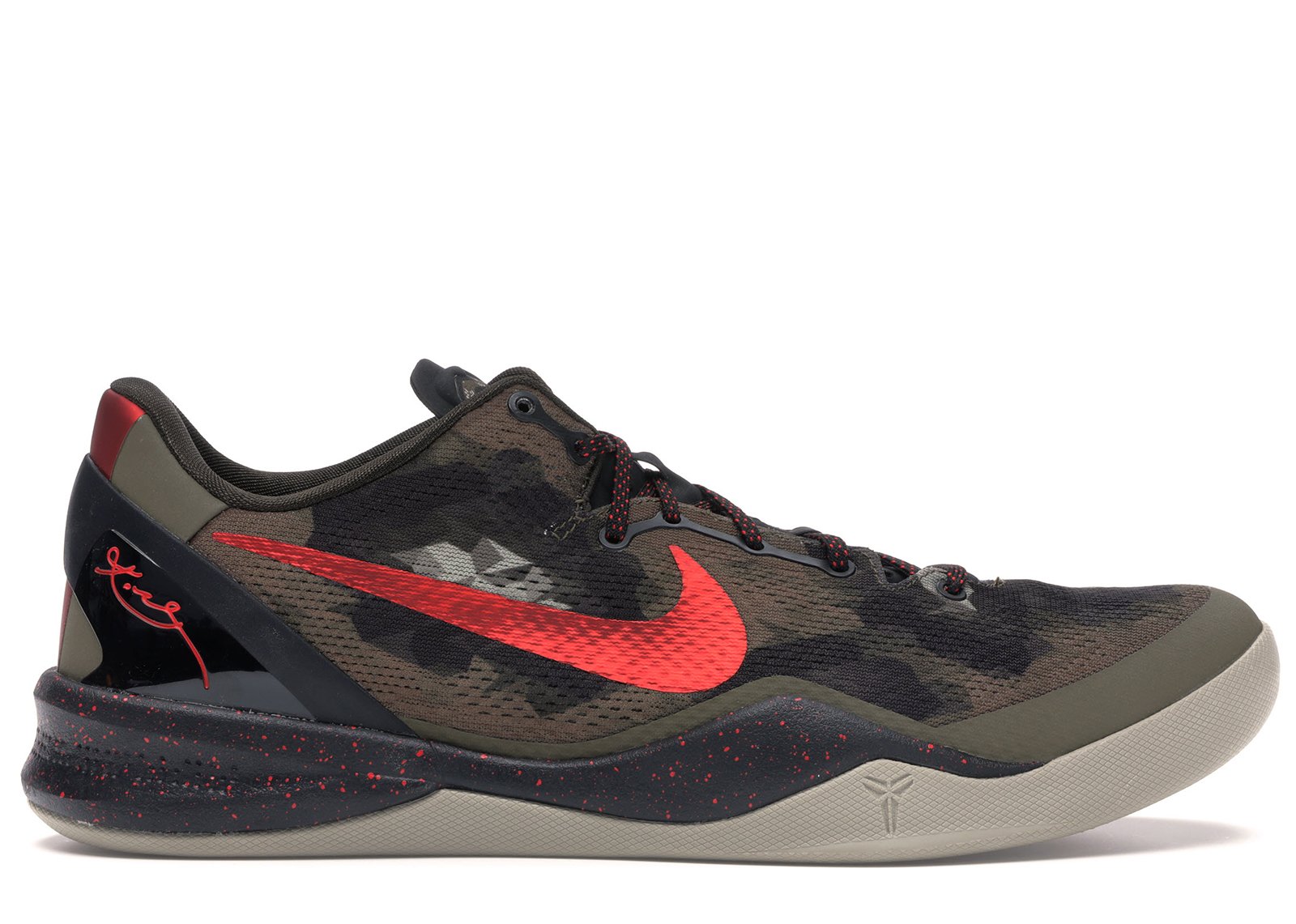 Nike Kobe 8 Python sneakers