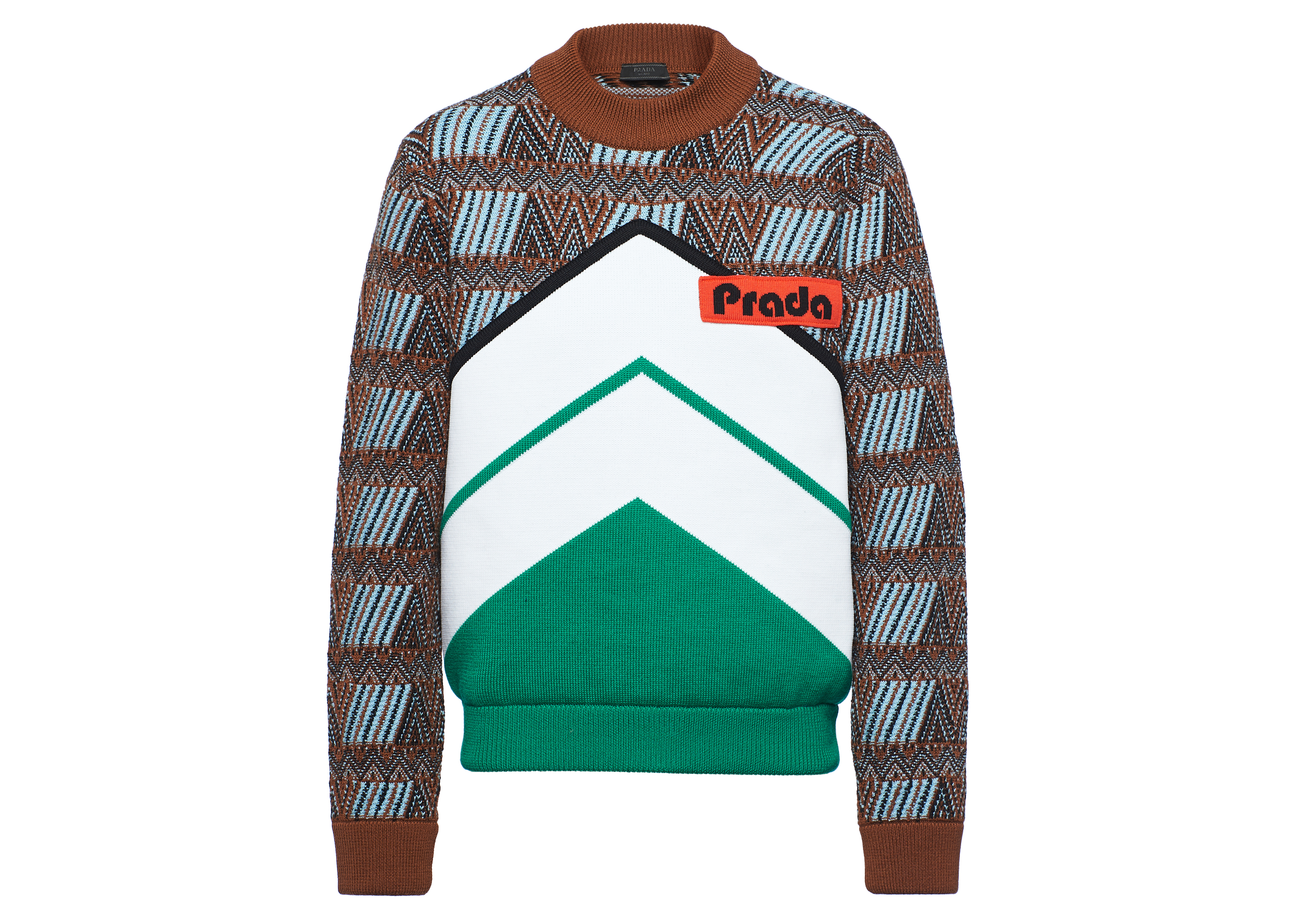 streetwear Prada Timecapsule April 2021 Cardigan Brown