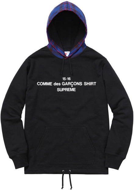 streetwear Supreme Comme Des Garcons Hooded Sweatshirt Black