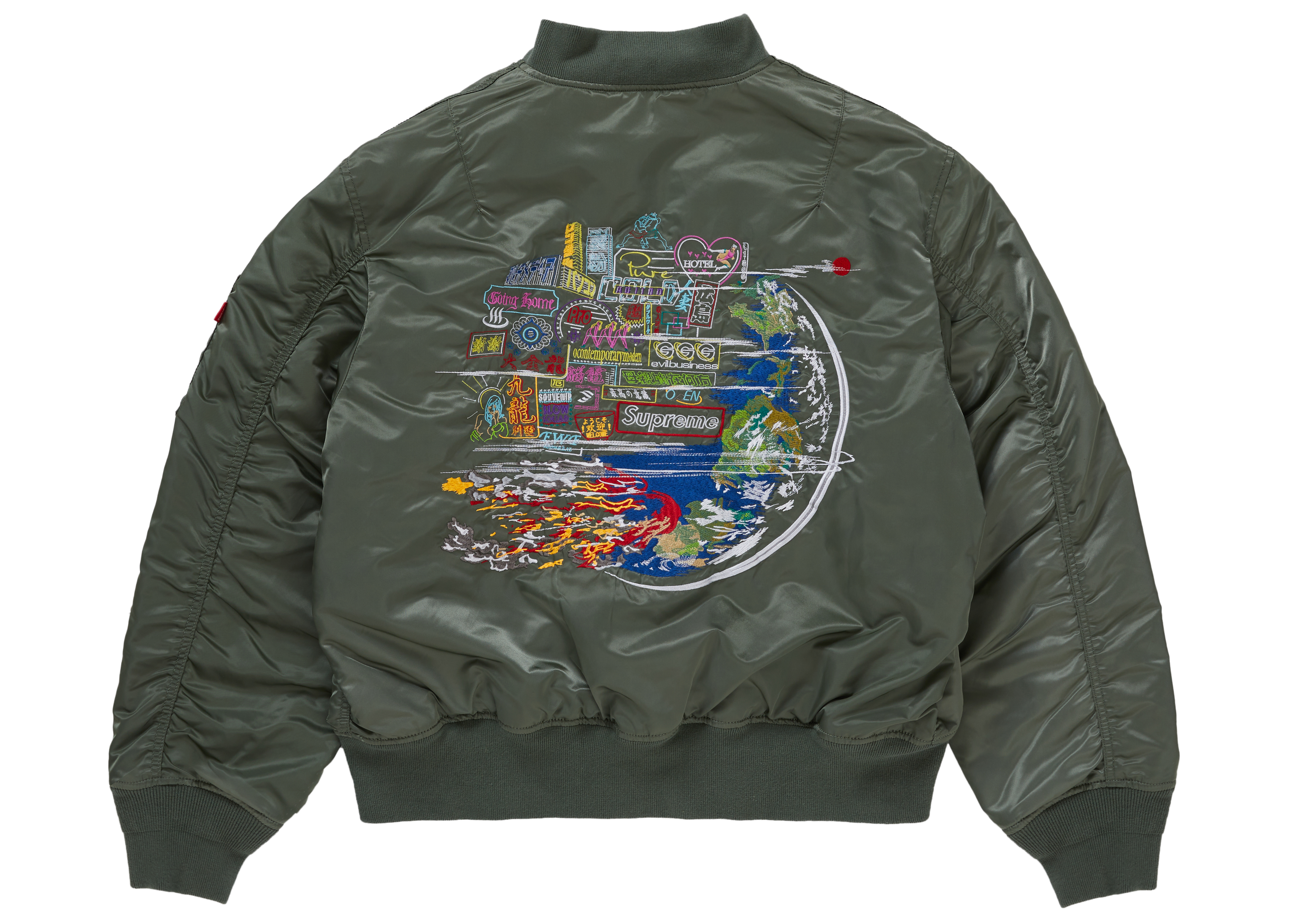 streetwear Supreme Globe MA-1 Olive