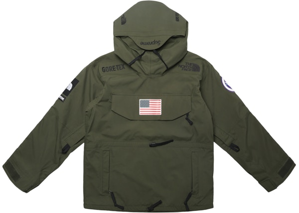 streetwear Supreme The North Face Trans Antarctica Expedition Pullover Jacket Olive