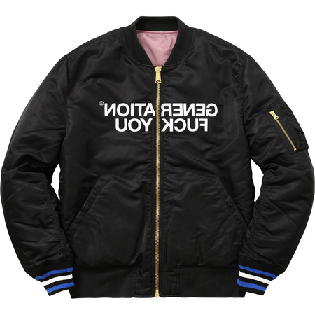 streetwear Supreme Undercover Reversible MA-1 Black